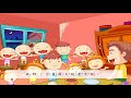 國語文 寓言故事 團結就是力量 國語文 寓言故事 團結就是力量