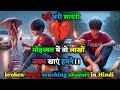      heart touching shayari broken heart viralshayariskr4m