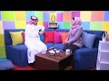 برنامج صباحكم أحلى - ضيف الحلقة  شاعر الملوك عيد المساعيد