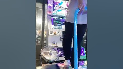 [DDR A20 PLUS]POSSESSION DSP