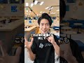有名じゃない店ほど真似すべき、地方の魚屋がバズり続けるSNS戦略