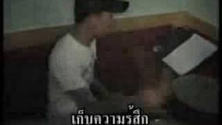 Miniatura del video "รักเด็กรุ่นน้อง"