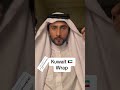 Kuwait SheMagh Wrap Series Arabic Shorts 1million Viral Kuwait SheMagh Wrap Series Arabic Shorts 1million Viral