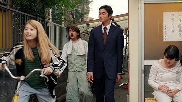 東出昌大、女たらしの“ワケあり住人”に！？金髪ロングのフリーター・馬場ふみかと一つ屋根の下で生活　映画『コーポ・ア・コーポ』予告編