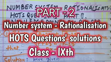 Number system - Rationalisation HOTS Questions