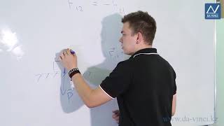 9 класс, 16 урок, Третий закон Ньютона 9 класс, 16 урок, Третий закон Ньютона