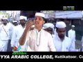 Skssf khafila songs 11