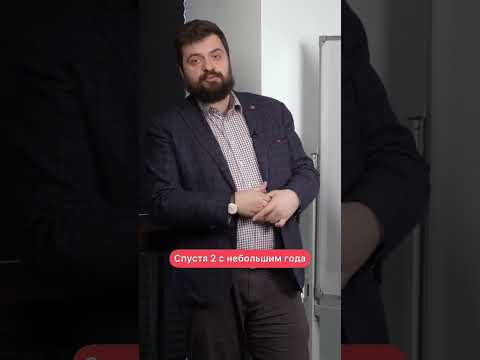 Что такое Формула