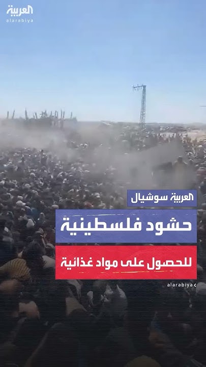         
 - نشر قبل 10 دقيقة