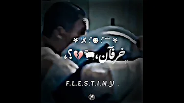 كلها ابطال بس اونطه حاله واتس على مهرجان عصام صاصا استوريات انستا تصميم فلسطيني 