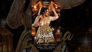 🔥 Chaabi Marocain Kachkoul 2026 | Bagha Nchtah 3la Kiyto 🇲🇦