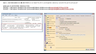 Catia Drafting ::: How to Change View Names by Modifying the CATNls File