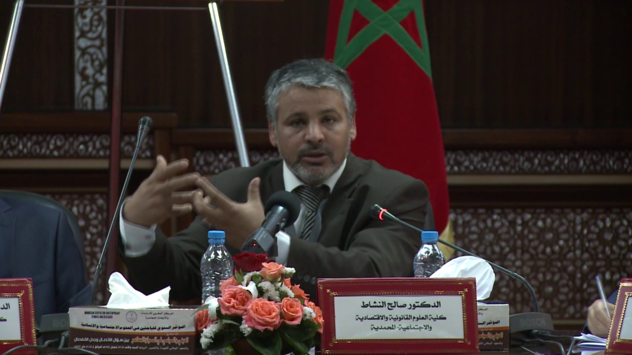 الدين والسياسة على ضوء نظرية مدخلات ومخرجات النظام السياسي لديفيد ايستون د. صالح النشاط