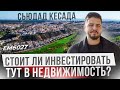 Новая квартира в Шикарном комплексе в Элитном районе Торревьехи