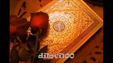 سوره المرسلات والانسان والقيامه والمدثر والمزمل بصوت القارئ ماهر المعيقلي