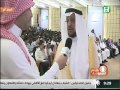المعهد التقني لخدمات البترول صباح السعودية المعهد التقني لخدمات البترول صباح السعودية