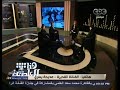 #هنا_العاصمة **ر تودع سيدة الشاشة