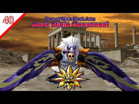 THREAT OF THE DARK NINJA GENYOUSAI! STRONG ANIMAL KAISER