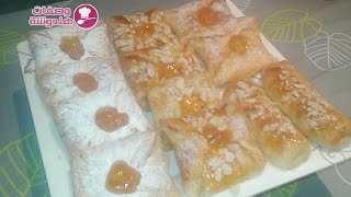 رغايف التفاح رائعة المذاق و المنضر / Rghayef aux pommes