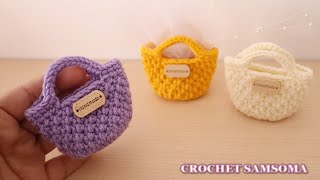 كروشيه سلة صغيرة / كروشي توزيعات شكل سله راقية تصلح لكل المناسبات / دراجي Crochet Small basket gifts