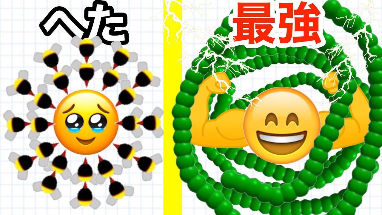 へただとハチに刺される 線を書いて顔を助けるゲーム が面白すぎたw Protege Les Balles Puzzle Youtube