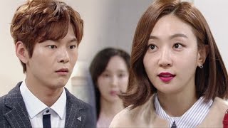박선호, 김민서 좋아하냐는 말에 ‘꿀 먹은 벙어리’ @아임쏘리 강남구 55회 20170307