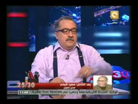 إبراهيم عيسى السعودية والإمارات والبحرين كشفوا عمالة قطر للأمريكان والصهاينة