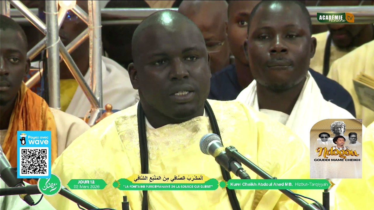 Prestation jour 12 Kourel Serigne Abdou Lahad Ramadan 1447h 2026