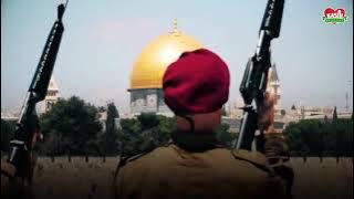 Lagu Perjuangan untuk tentera Al-Qassam dan Orang Palestin