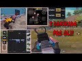 PUBG MOBILE PRO ANTRENMAN TAKTİKLERİ - AİM GELİŞTİRME