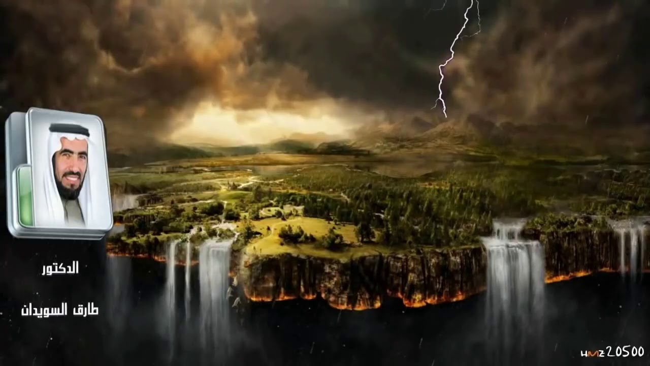 قصة النهاية طارق السويدان الحلقة 2