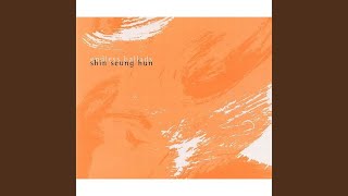 너만을 위한 사랑 (Love Only for You)