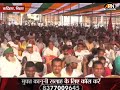 Bihar Politics: बिहार को ठगने की कोशिश में BJP-JDU- बोले Mallikarjun Kharge | Lok Sabha Election