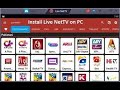 How to Watch All Live TV Channels Free on PC