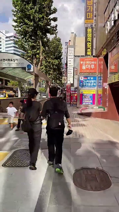 How to go to Yeonhwa Dupbab?연화덮밥은 어디에 있나요?