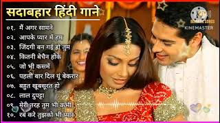 80s_90s sadabahar hindi song सदाबहार हिंदी गानेromantic song #alkayagnik #kumarsanu #sadabaharsong