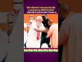 Viral Video Of CM Yogi Adityanath And Narendra Modi Viralvideo Viral Viral Video Of CM Yogi Adityanath And Narendra Modi Viralvideo Viral