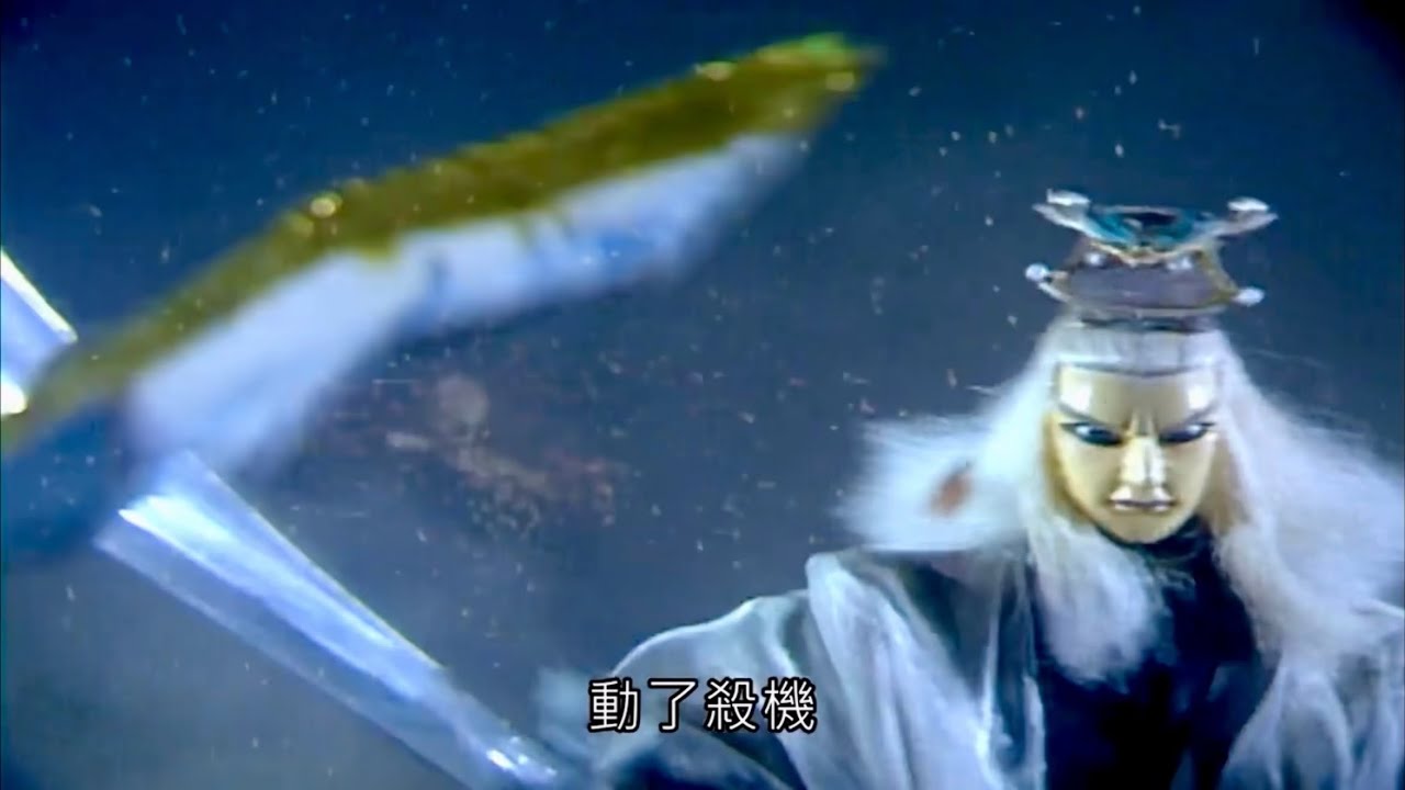 武林中最負盛名的兩大高手