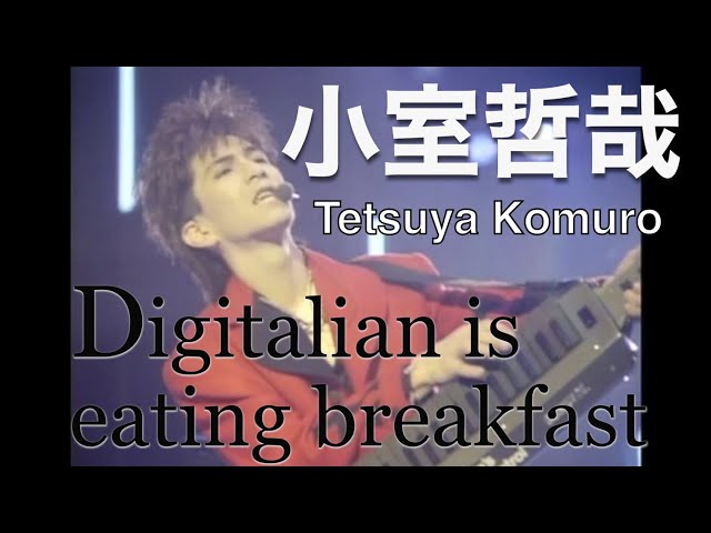 小室哲哉「Digitalian is eating breakfast」 (STAY AT HOME ＆ WATCH THE MUSIC) class=