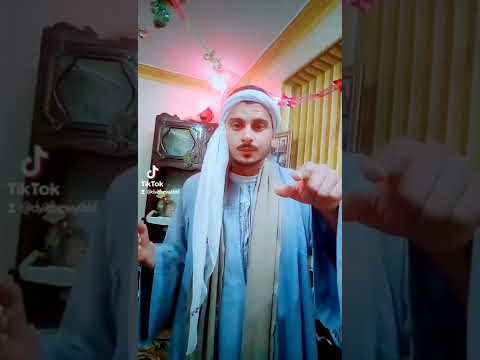 بلاش يا حيلتها تحكها معي