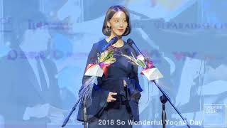 Download lagu fancam 180530 So Wonderful YoonA Day fancam 180530 So Wonderful YoonA Day