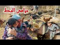 رحنا ننقل البط 🦆 ملقينا حد ينقل معانا 🥲بس النجده جت فى الاخر 🤪