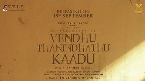 Mallipoo video song / VTK/         HDR silambarasan TR / Gautham vasudev menon /@A. R. Rahman /vels