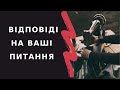 Вчимося шити та кроїти разом з ОЛЬГОЮ ЖЕЛІЗНЯК