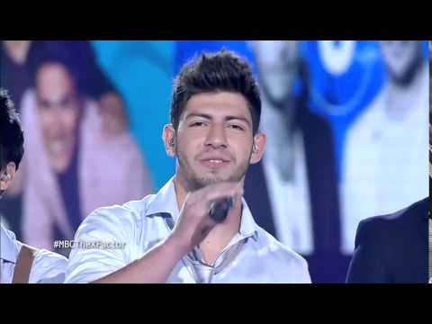 ذا فايف بغير عليها   