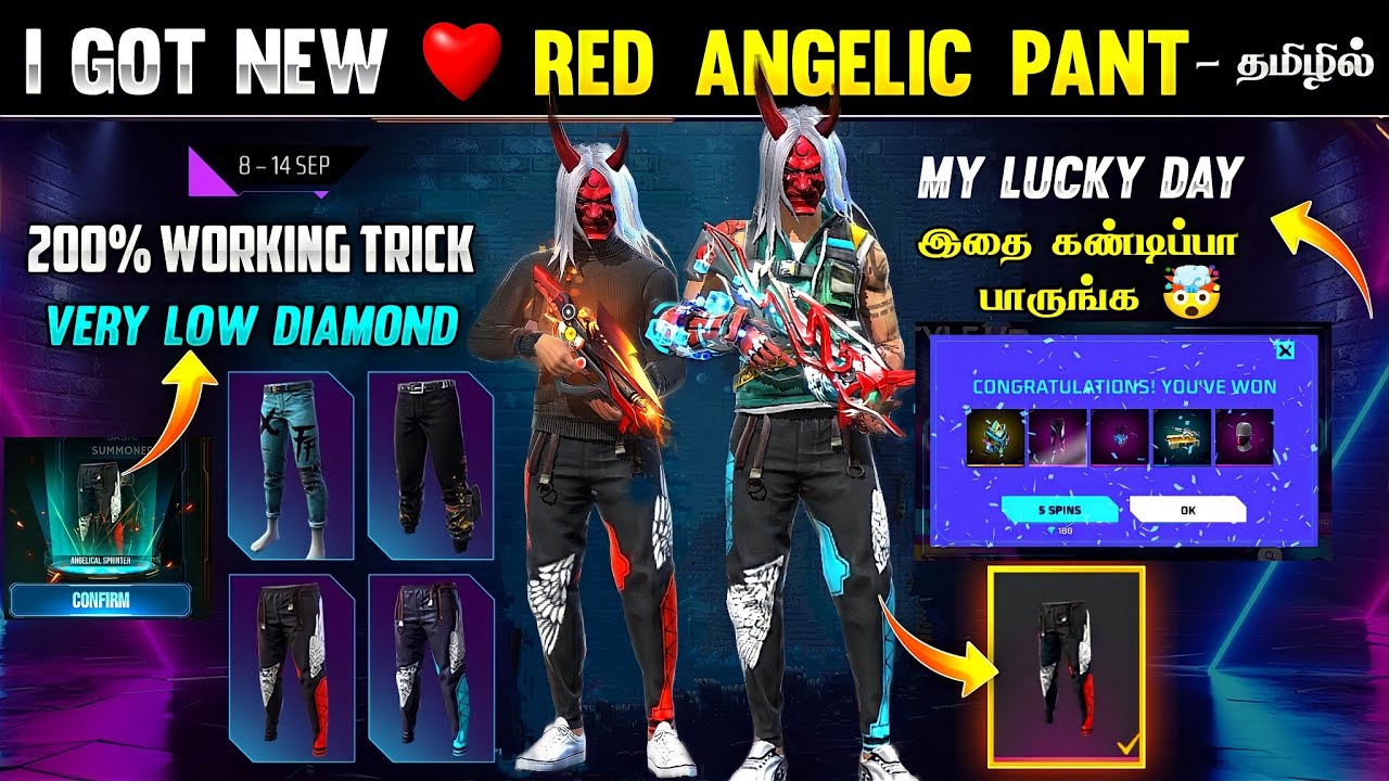 I GOT NEW RED ANGELIC PANT 🤯 VERY LOW DIAMOND 💎🔥 | RED ANGELIC PANT EVENT IN TAMIL | STYLE UP EVENT