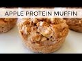 Apple Protein Muffin Recipe | FaceBook LIVE (with a special guest!)