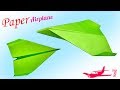 Best paper planes in the world - How to make a Paper Airplane |Easy, Simple, Basic Plane ✈