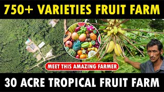 This Passionate Farmer grows more than 700 Exotic Fruit varieties | Anil Balanja Tropical Fruit Farm