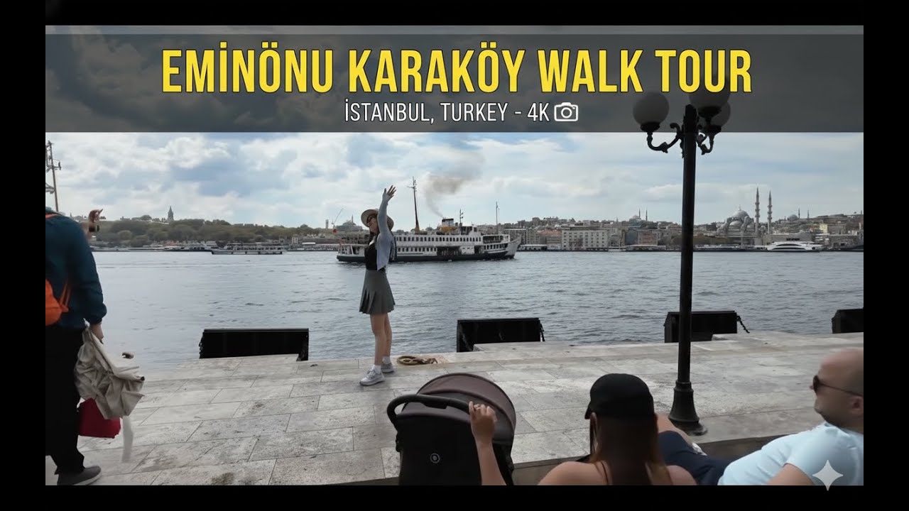 KARAKÖY EMİNÖNÜ KISA WALK TOUR 🇹🇷 🚶 
